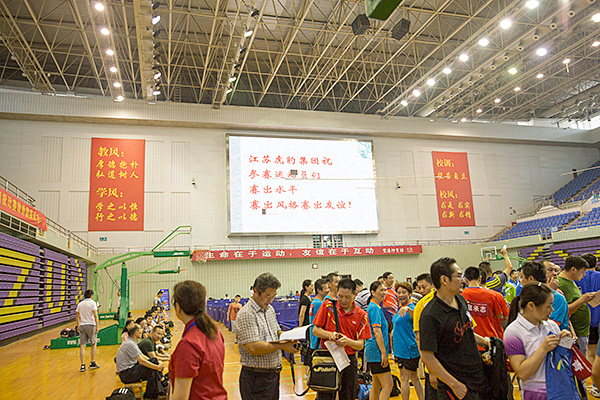 揚州市乒乓球聯(lián)賽