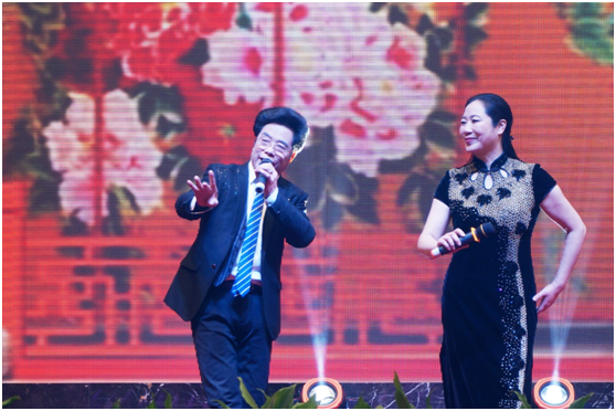 虎豹集團(tuán)2016年年會